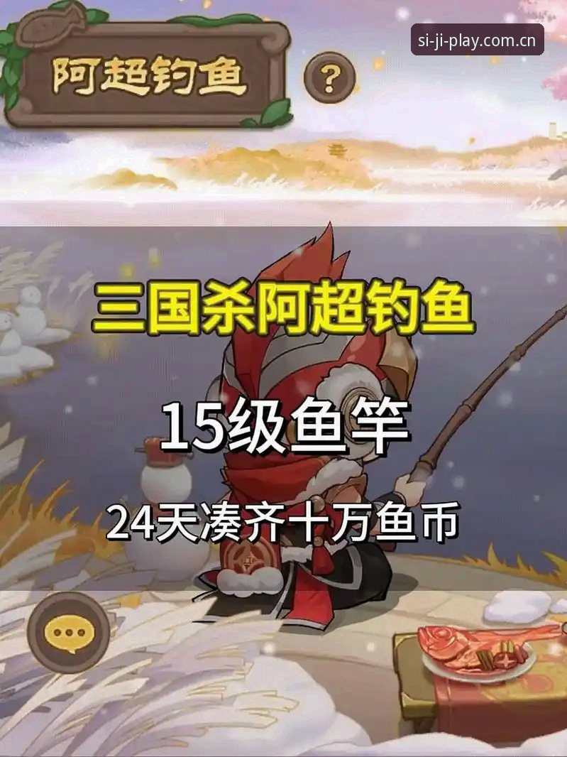 四季体育在线直播攻略深度评测:从技术视角解析赛事观看体验