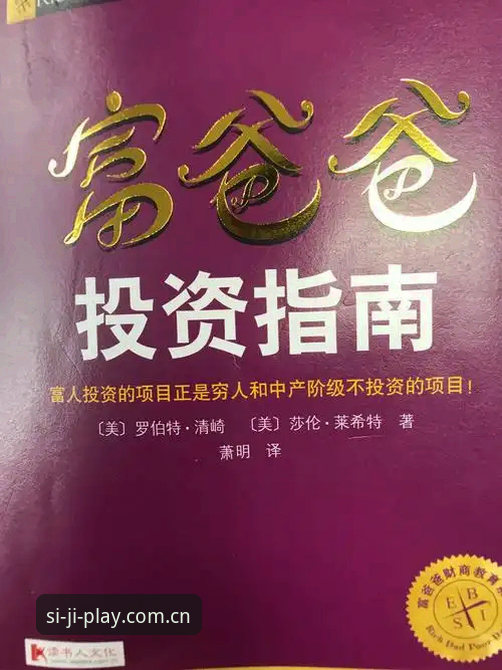 解读马赛更衣室风波:从拉比奥签约到斗殴事件的实用复盘指南